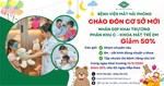 Bùng nổ ưu đãi – chào đón Khoa Mắt Trẻ em khai trương tại Phân khu C - Bệnh viện Mắt Hải Phòng!