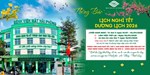 THÔNG BÁO LỊCH NGHỈ TẾT DƯƠNG LỊCH 2026