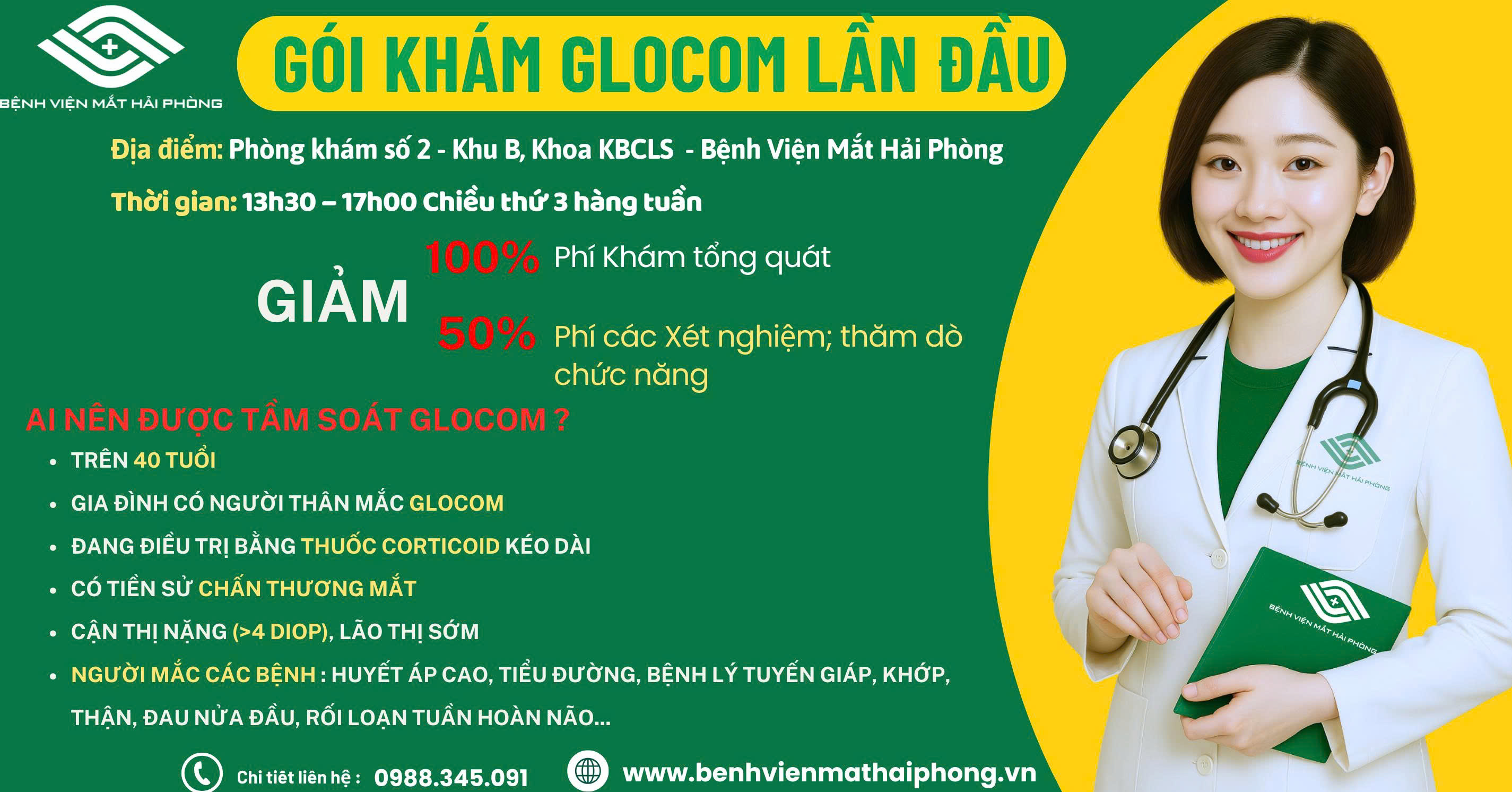 TẦM SOÁT GLOCOM – BẢO VỆ ĐÔI MẮT CỦA BẠN TRƯỚC KHI QUÁ MUỘN!